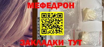 скорость Свободный