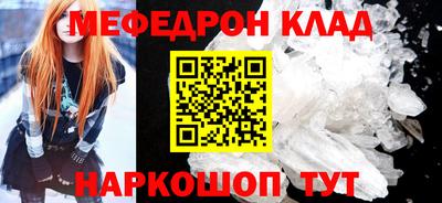 скорость Свободный