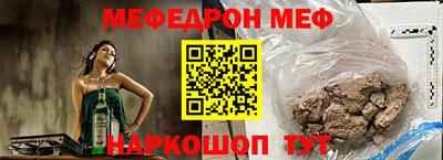 скорость Свободный