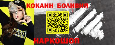 скорость Свободный
