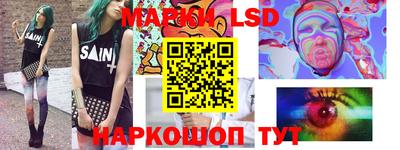 СК Северобайкальск