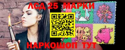 СК Северобайкальск