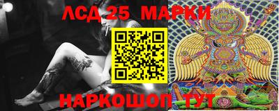 СК Северобайкальск