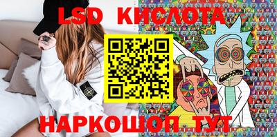СК Северобайкальск