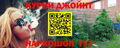 СК Северобайкальск