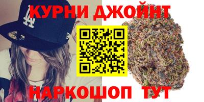мяу мяу мука Севастополь