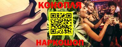 скорость Свободный