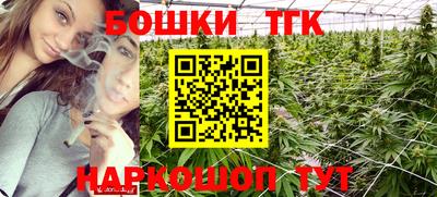 СК Северобайкальск