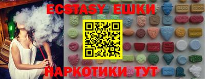 СК Северобайкальск