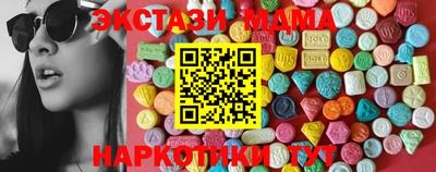 скорость Свободный