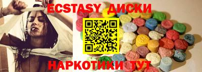 СК Северобайкальск