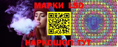 скорость Свободный