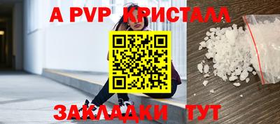 скорость Свободный