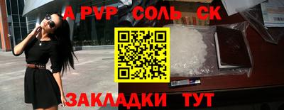 скорость Свободный