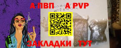 скорость Свободный