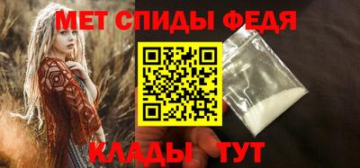 мяу мяу мука Севастополь