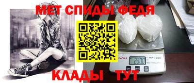 мяу мяу мука Севастополь