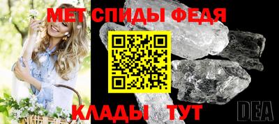 скорость Свободный