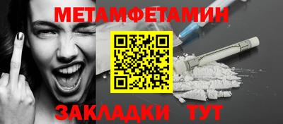 скорость Свободный