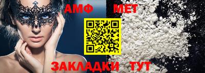 скорость Свободный