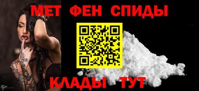 мяу мяу мука Севастополь