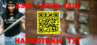 СК Северобайкальск