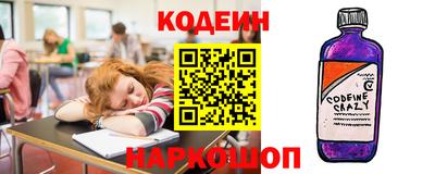 скорость Свободный