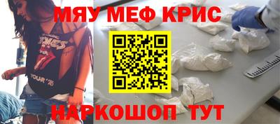 скорость Свободный
